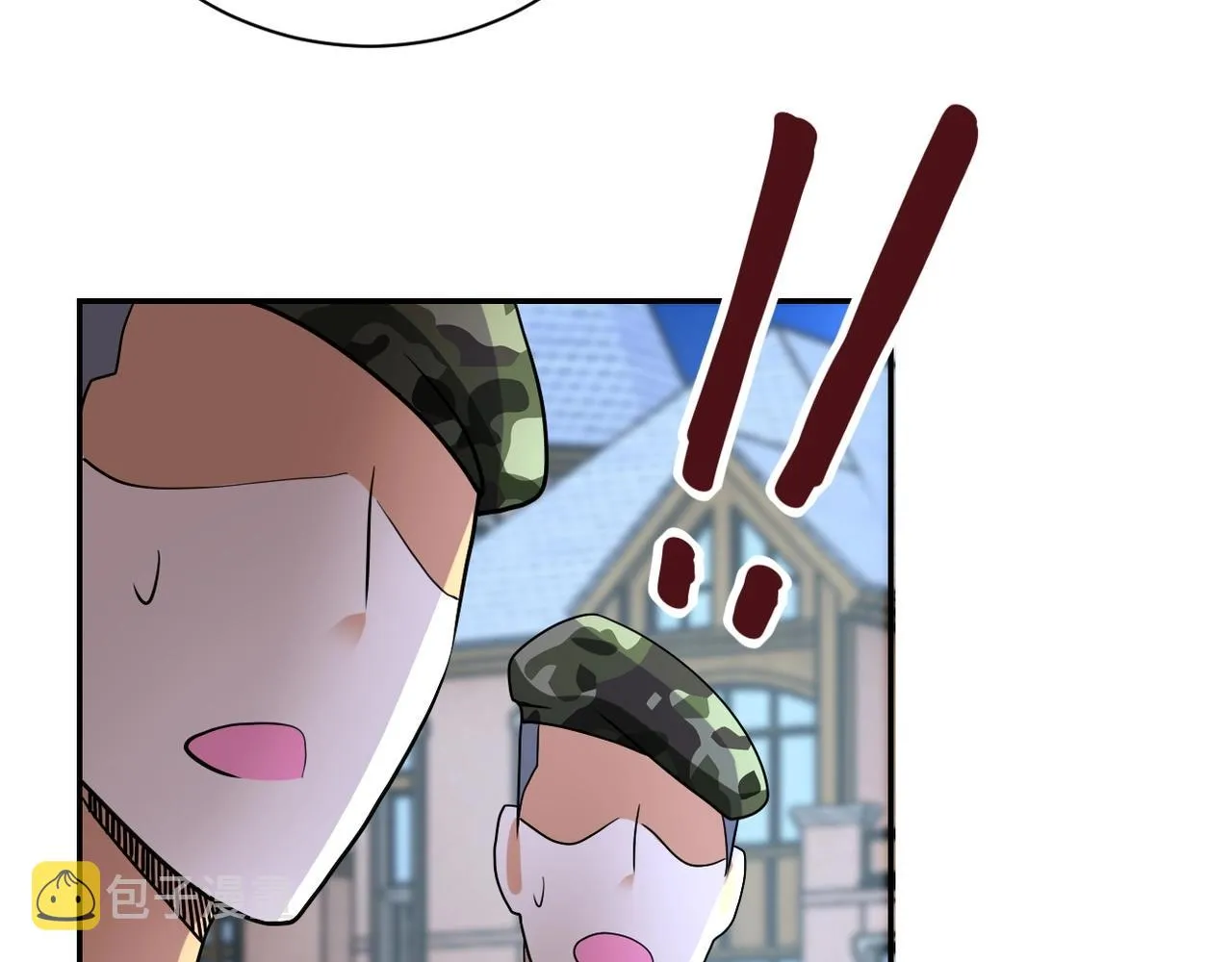第75话 你们为谁而战？ 第74页