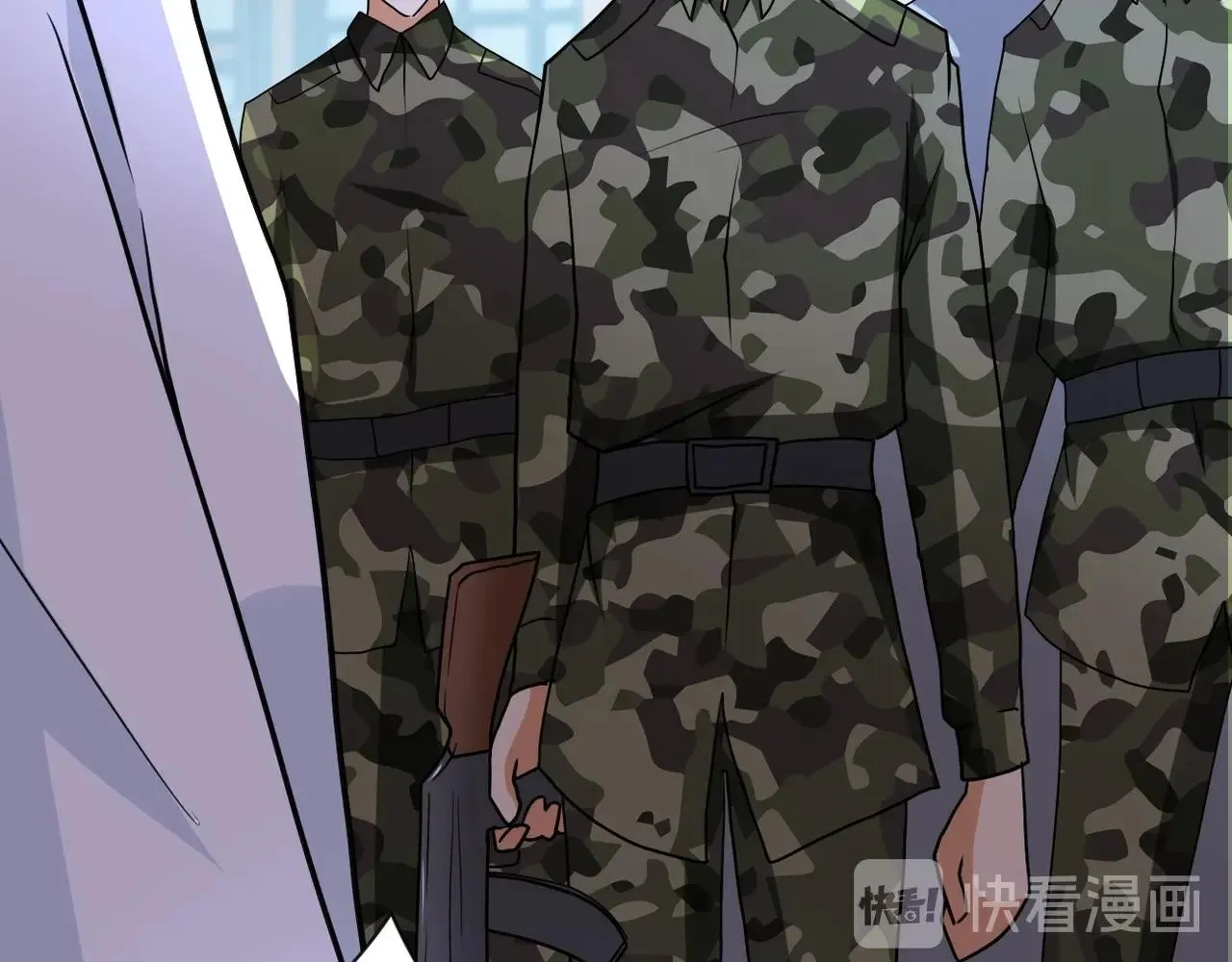 第75话 你们为谁而战？ 第101页
