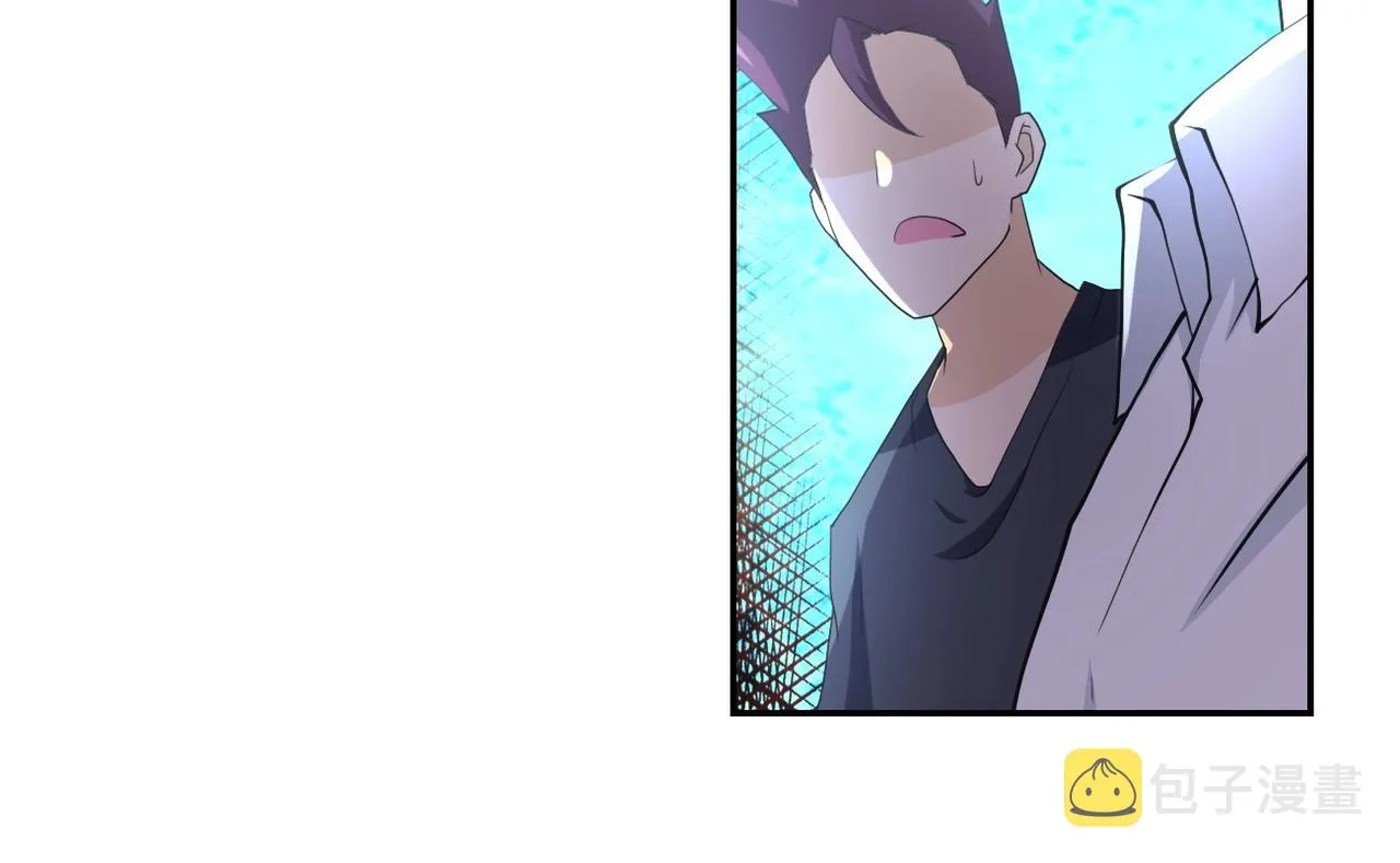 第76话 审判之时！ 第17页