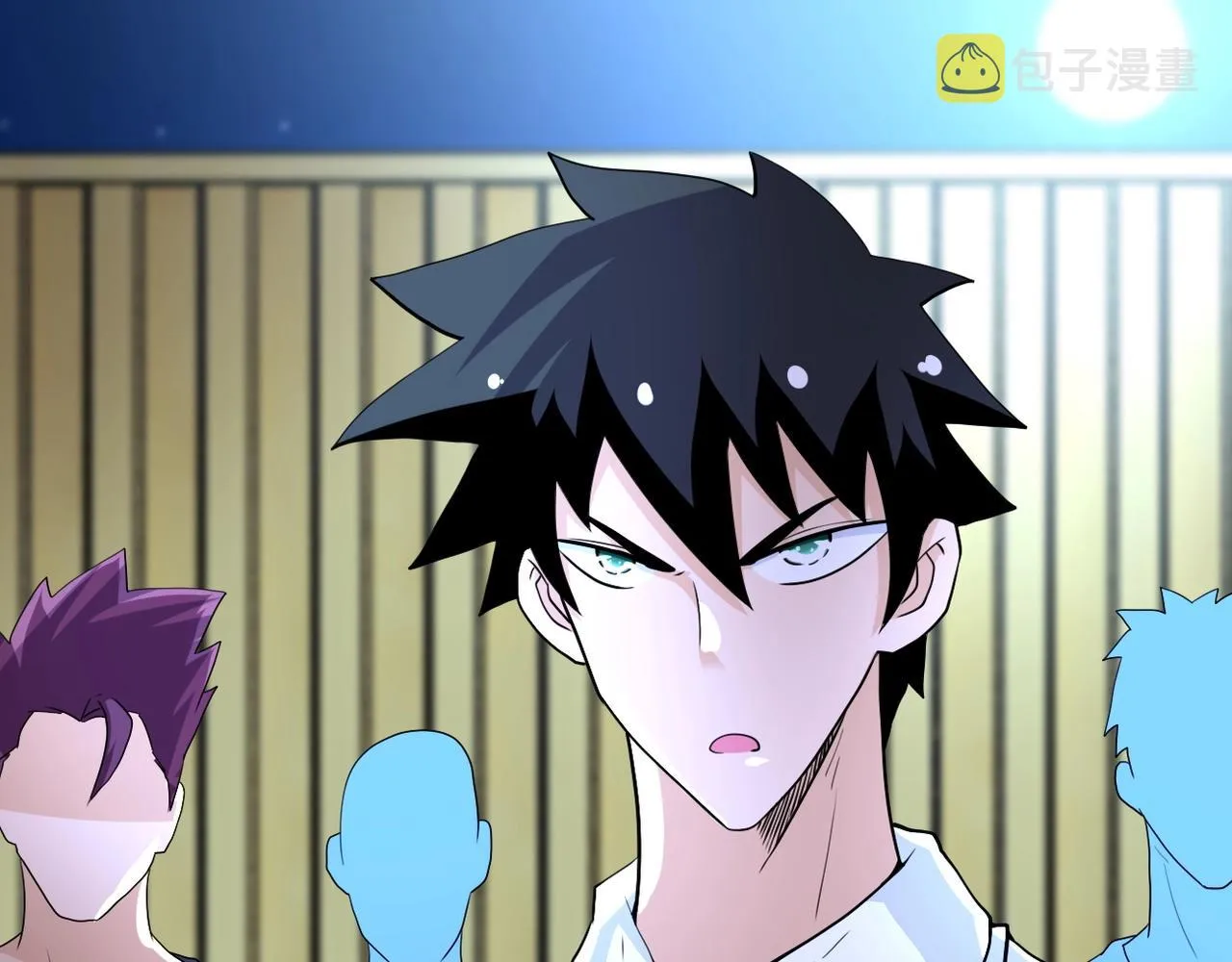 第76话 审判之时！ 第34页