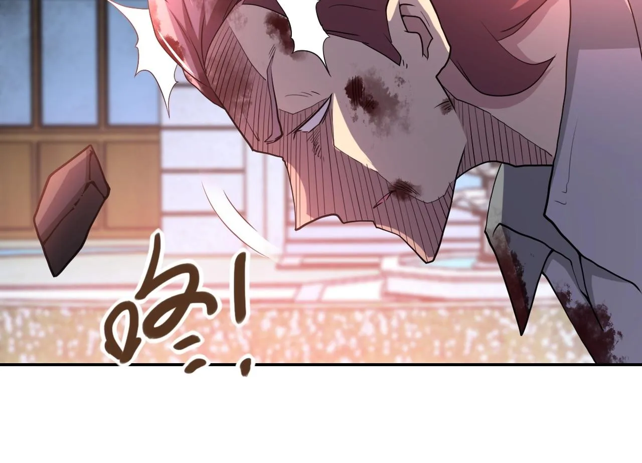 第76话 审判之时！ 第45页