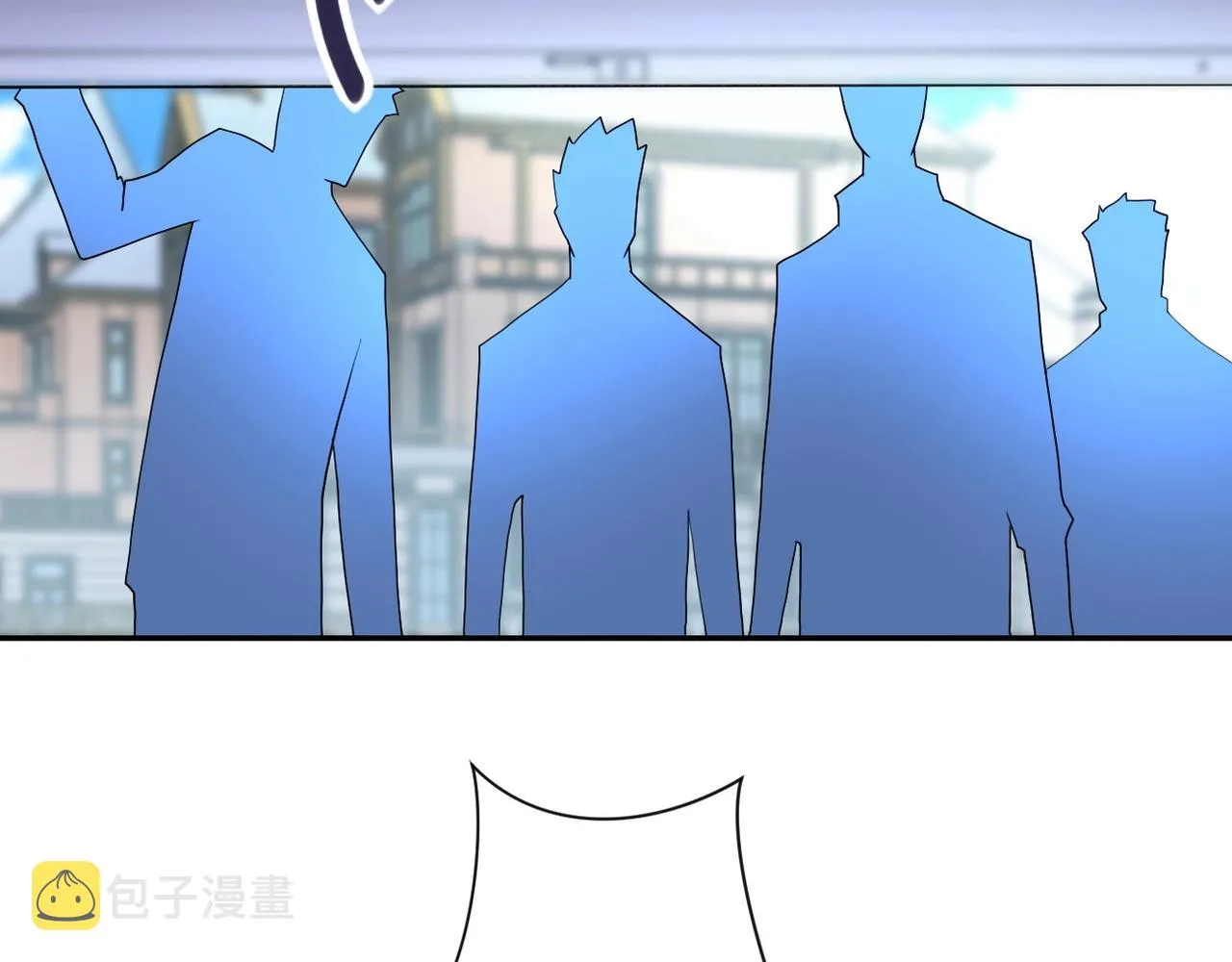 第76话 审判之时！ 第71页