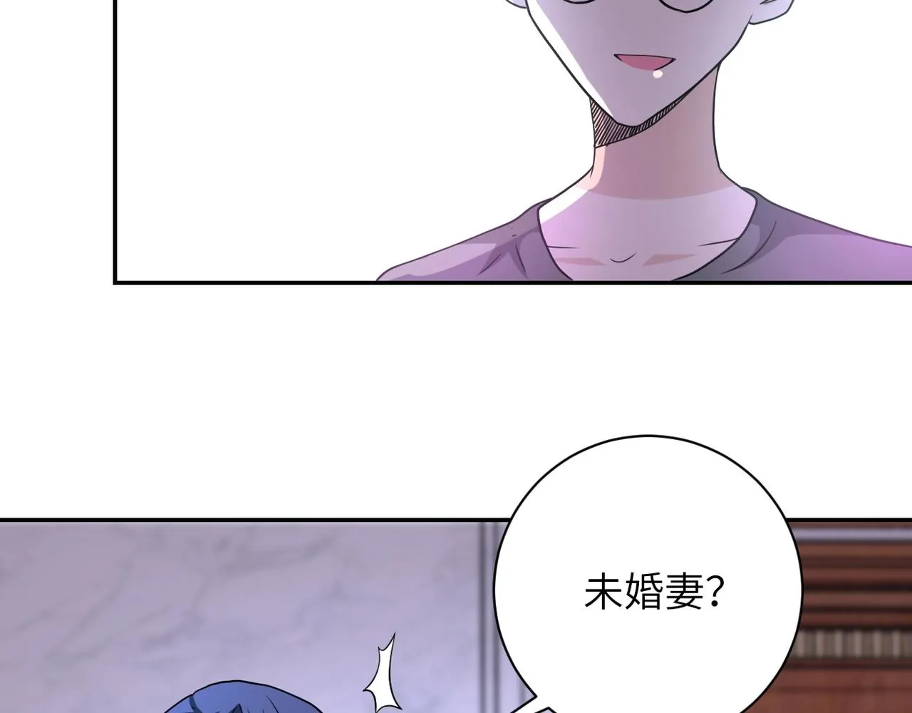 第76话 审判之时！ 第114页