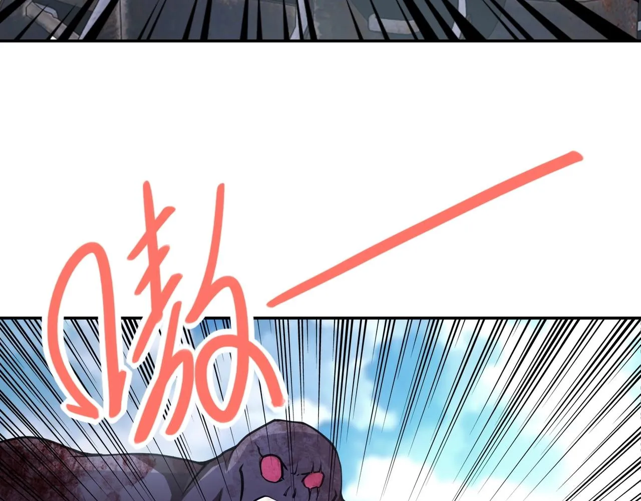 第78话 这该死的结局？ 第11页