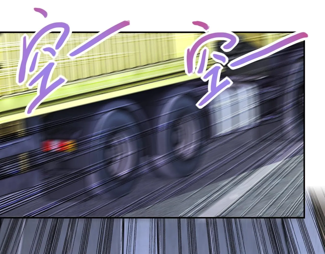 第78话 这该死的结局？ 第19页