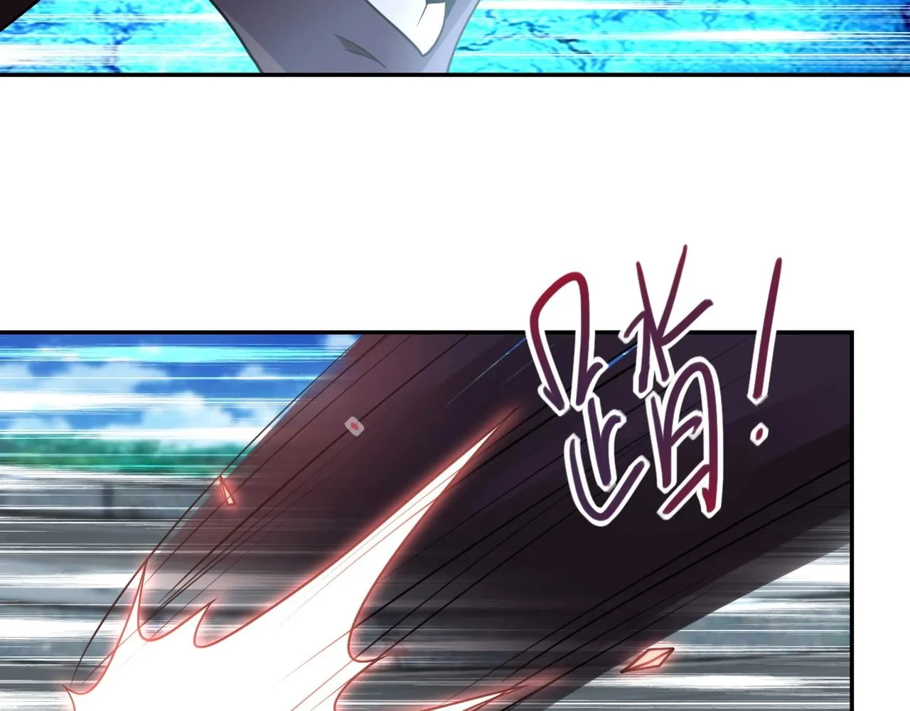 第78话 这该死的结局？ 第62页