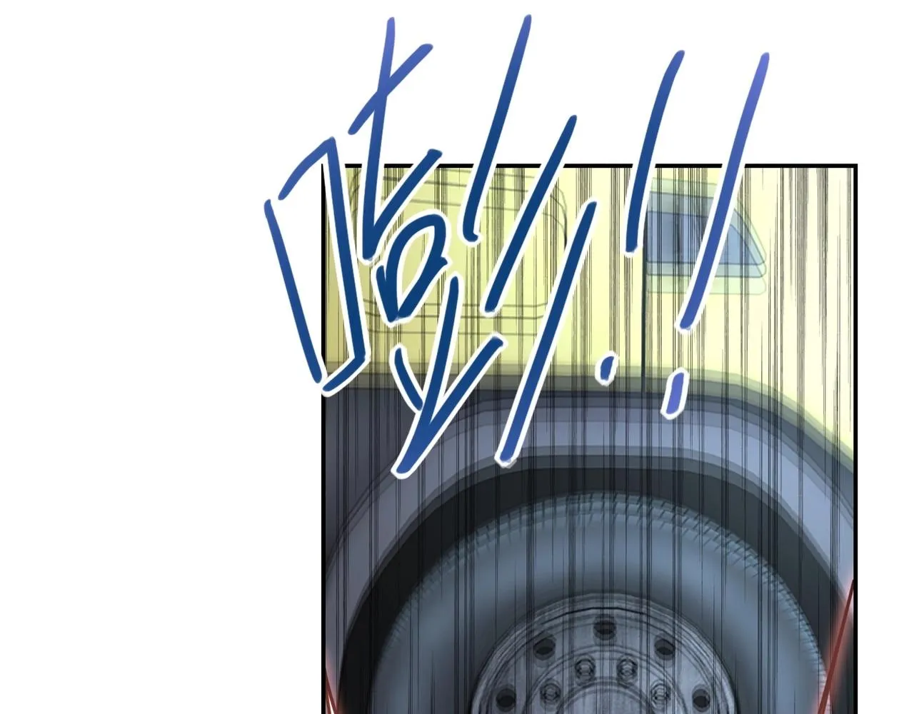 第78话 这该死的结局？ 第69页