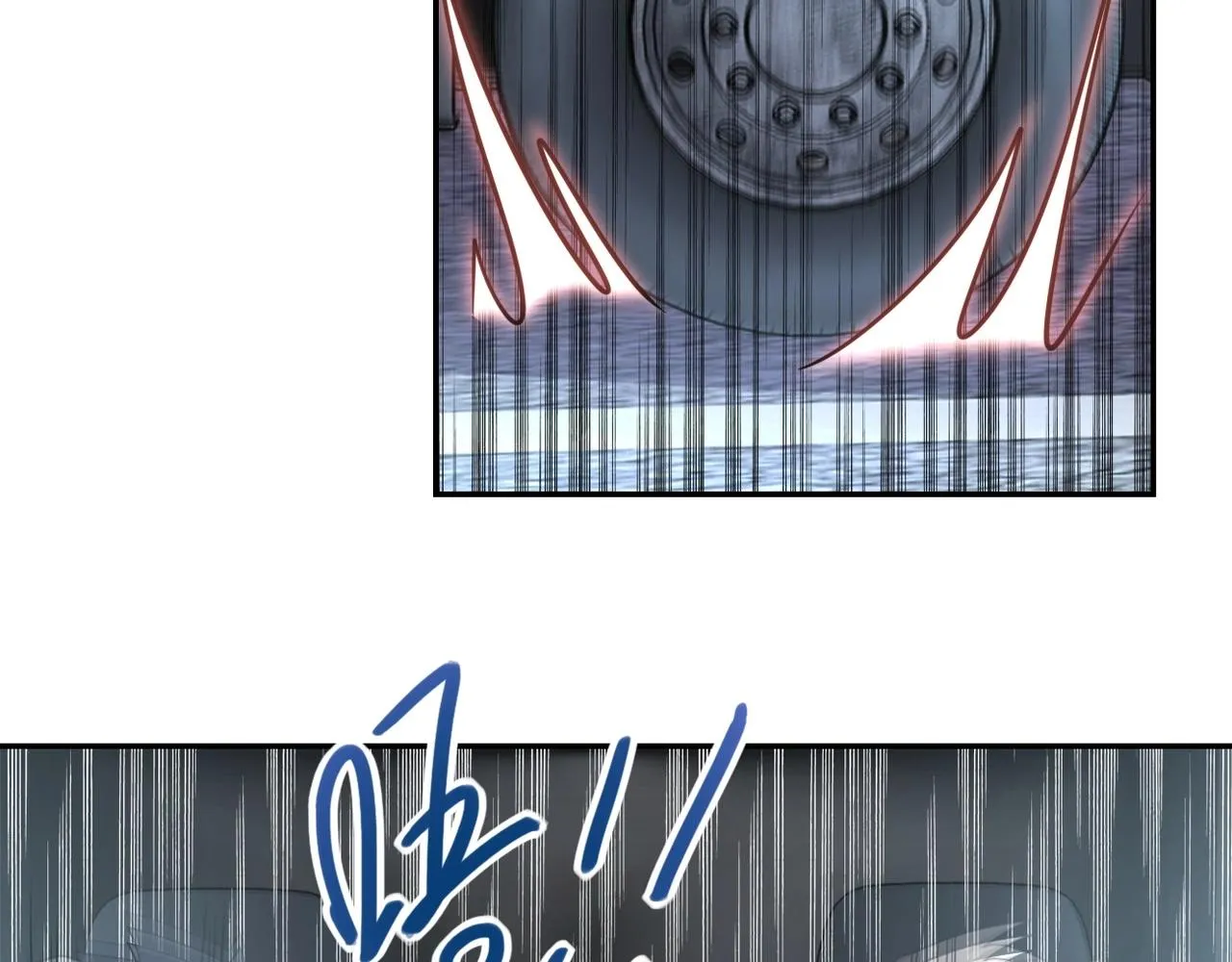 第78话 这该死的结局？ 第70页
