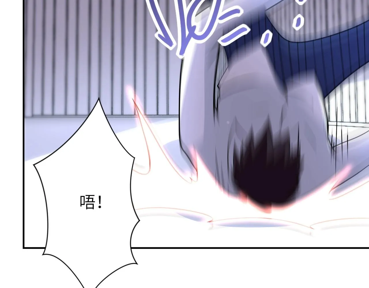 第78话 这该死的结局？ 第81页