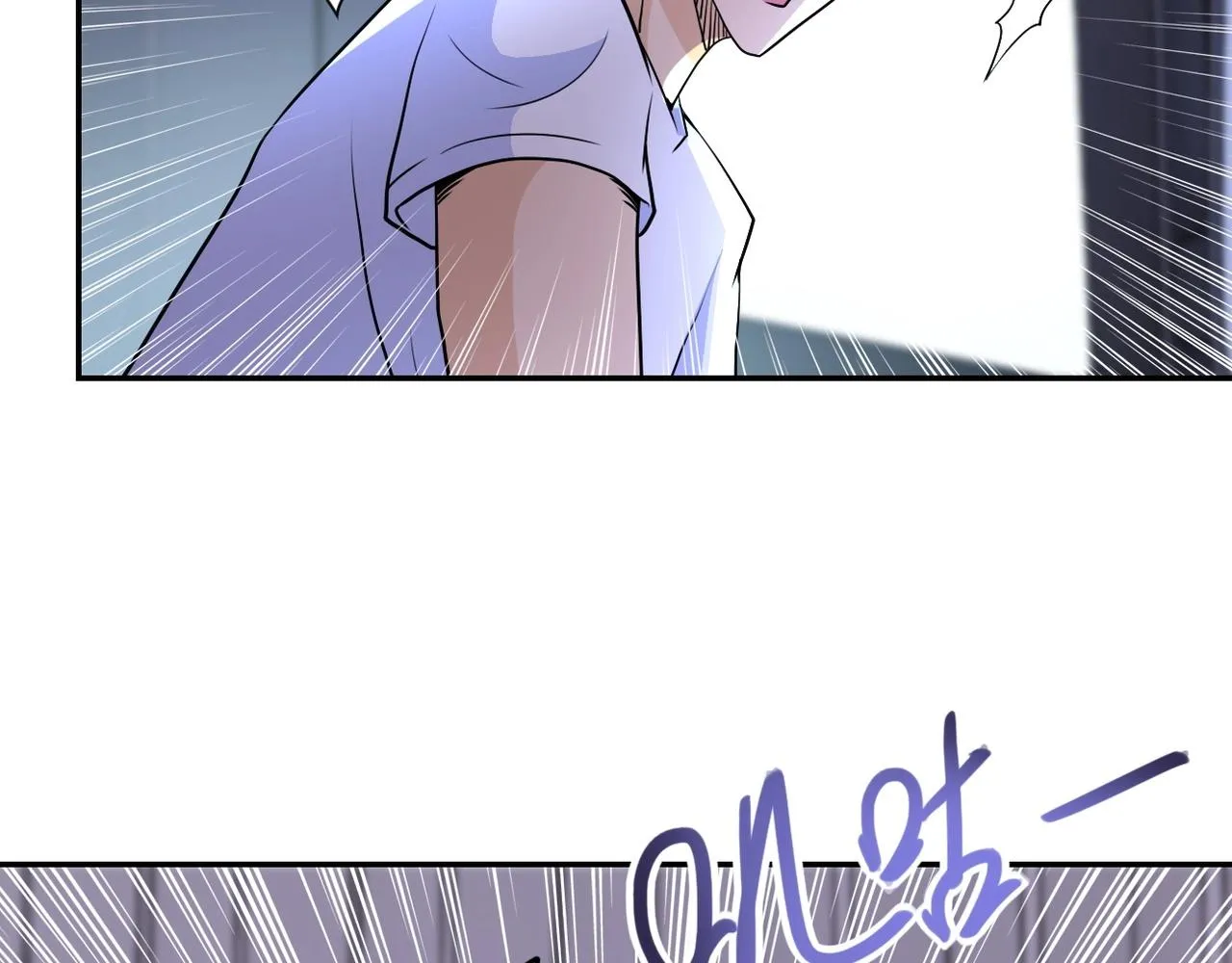 第78话 这该死的结局？ 第85页