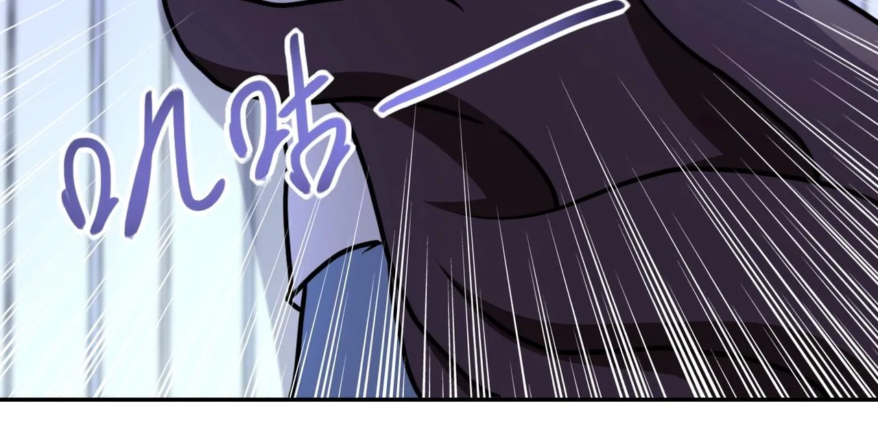 第78话 这该死的结局？ 第87页