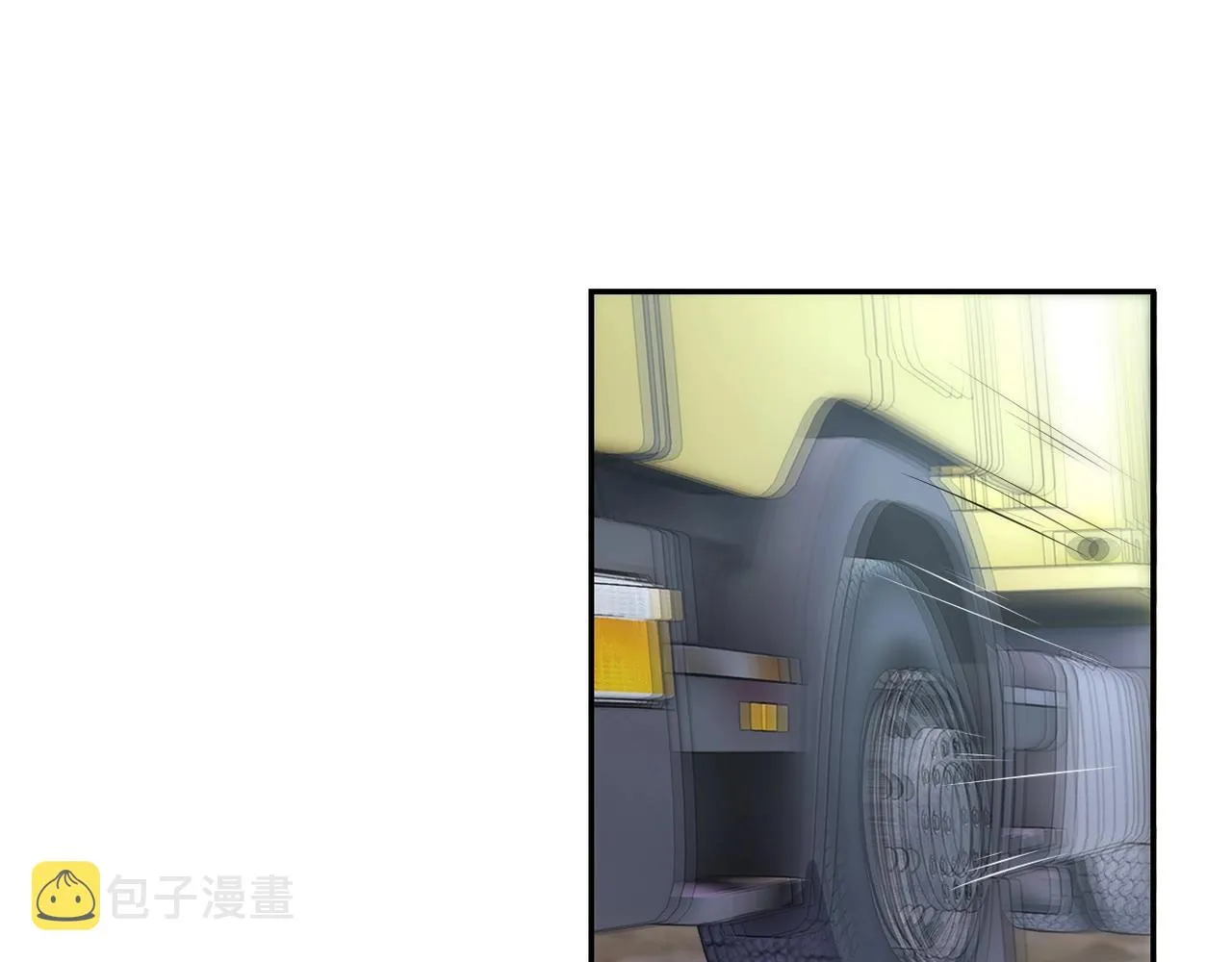 第77话 逼近的阴影 第27页