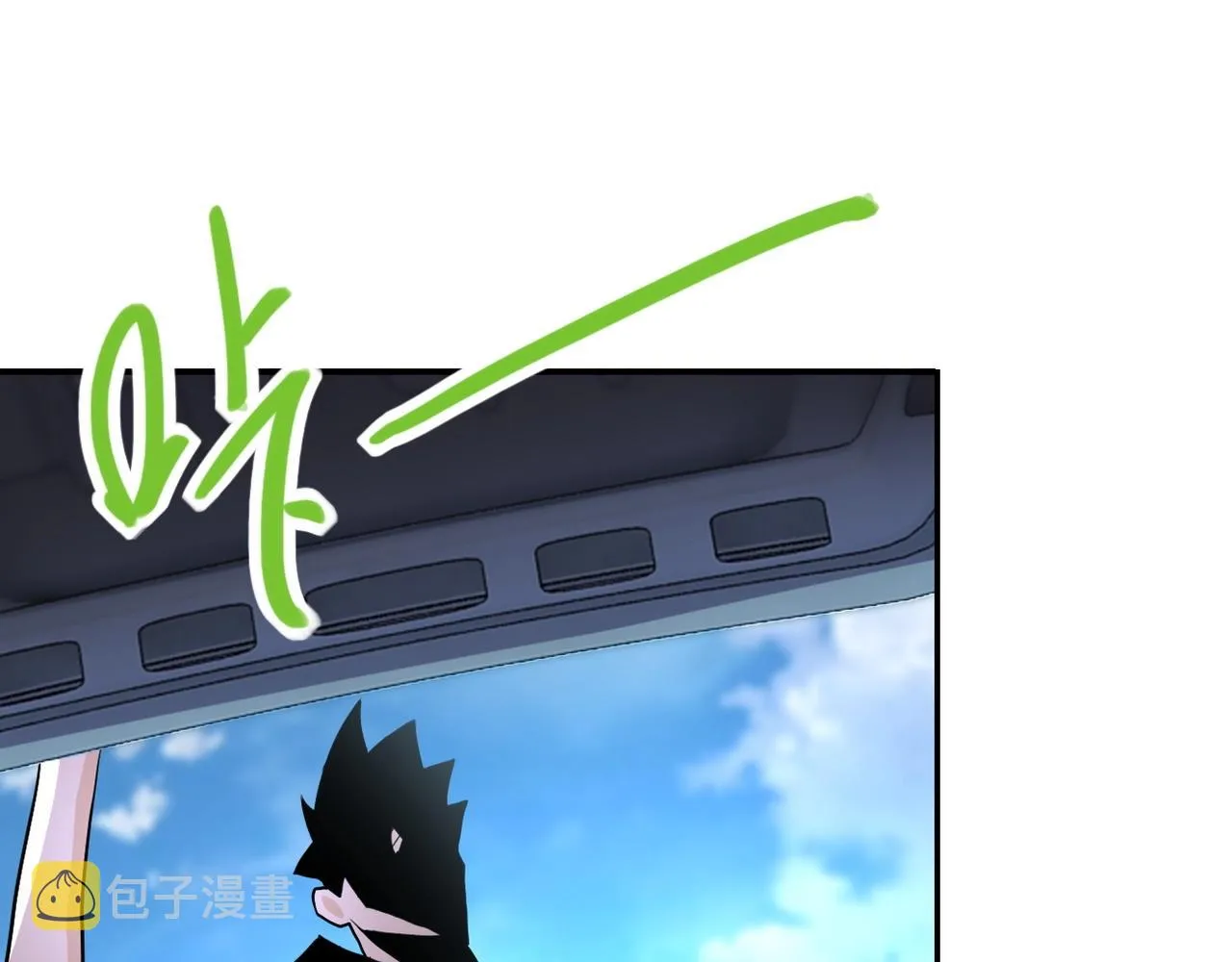 第77话 逼近的阴影 第36页
