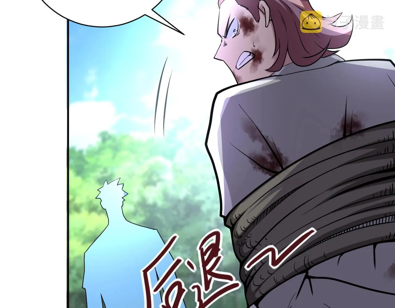 第77话 逼近的阴影 第53页