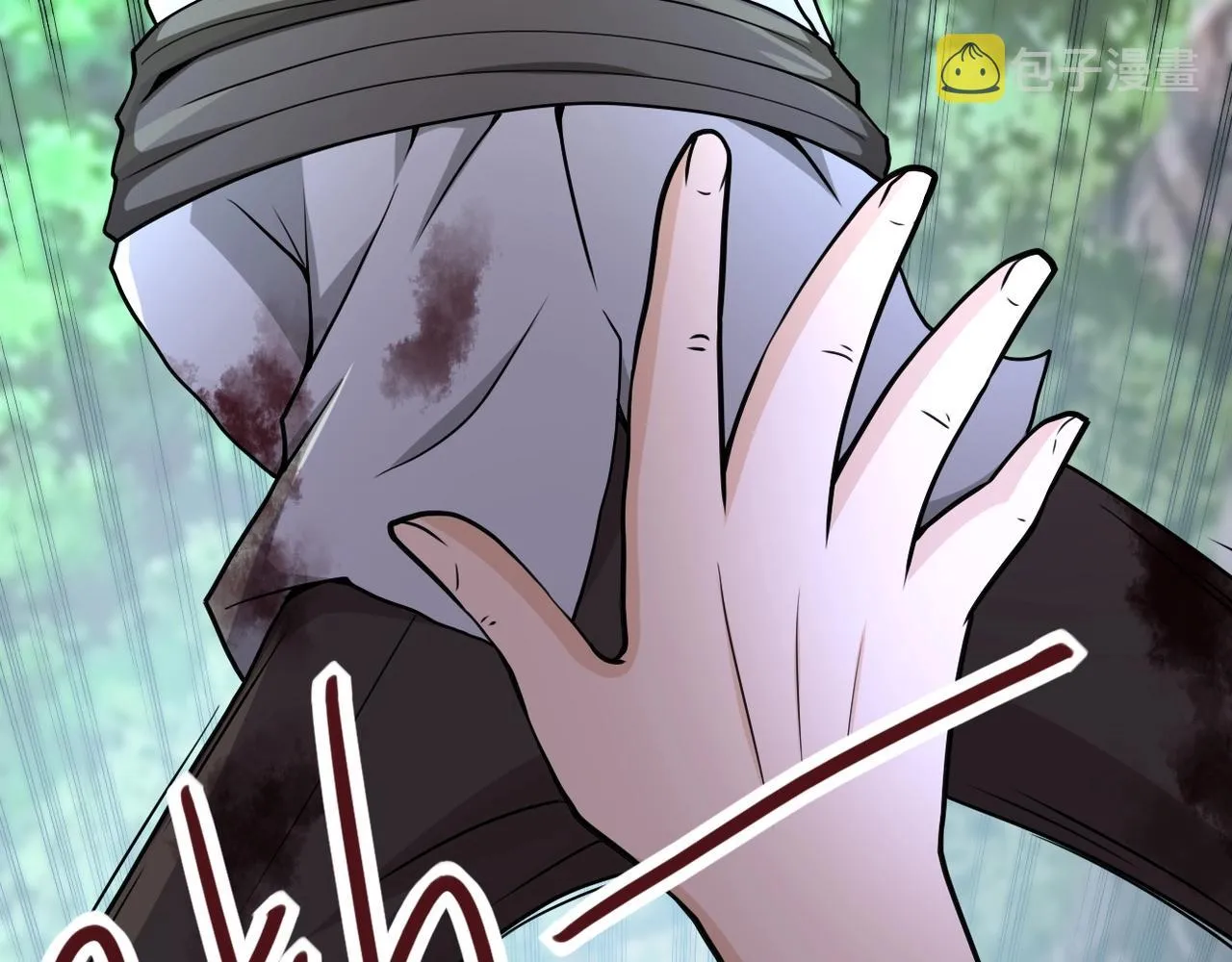 第77话 逼近的阴影 第58页