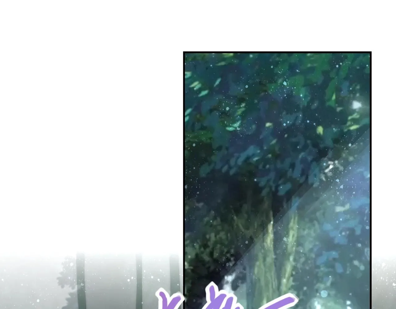 第77话 逼近的阴影 第74页