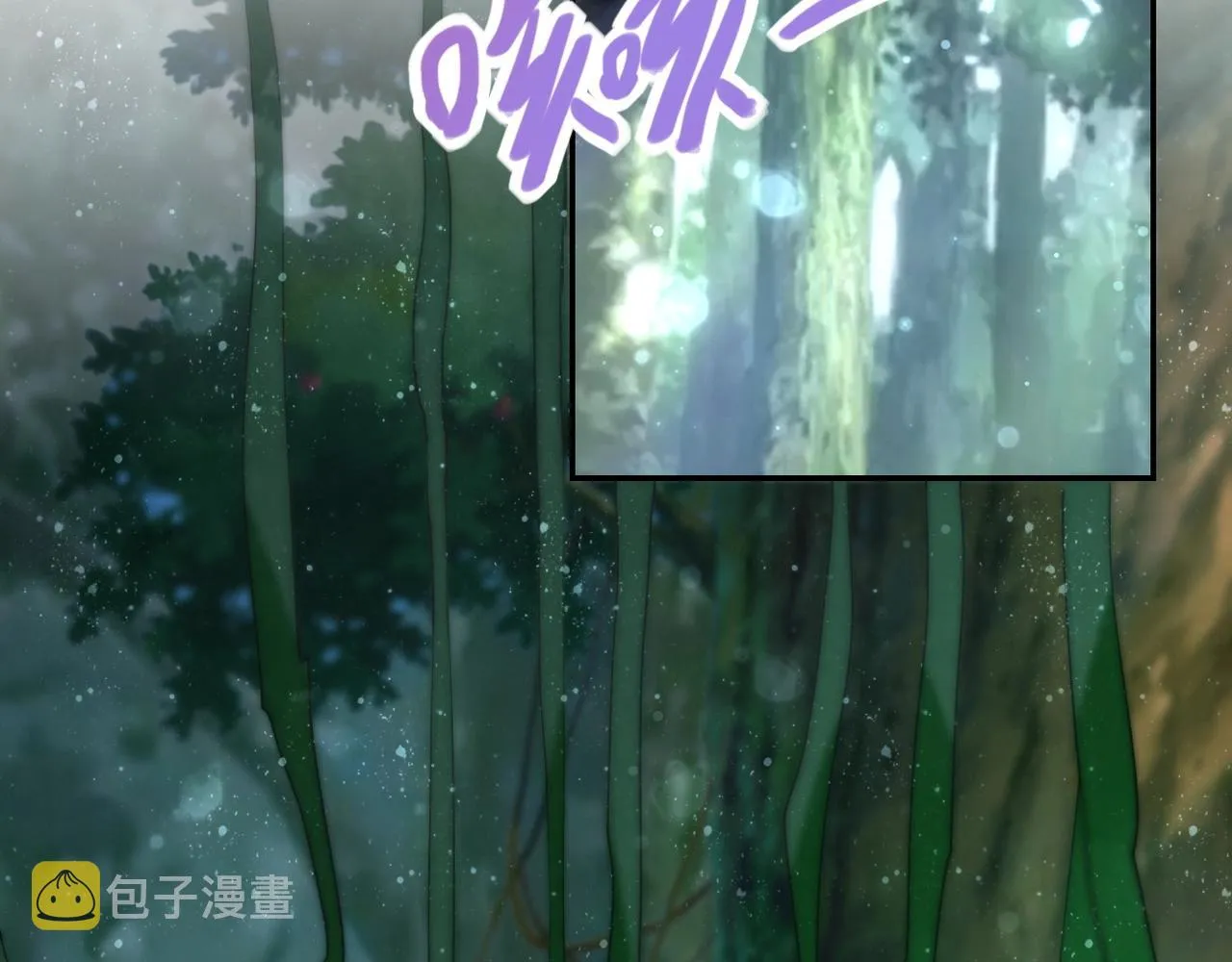 第77话 逼近的阴影 第75页