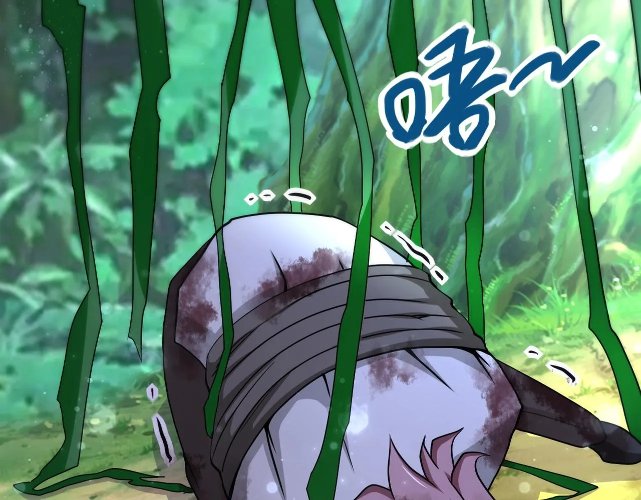 第77话 逼近的阴影 第77页