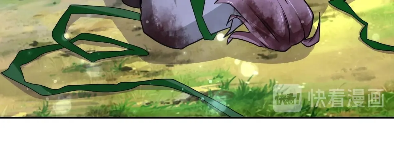 第77话 逼近的阴影 第78页