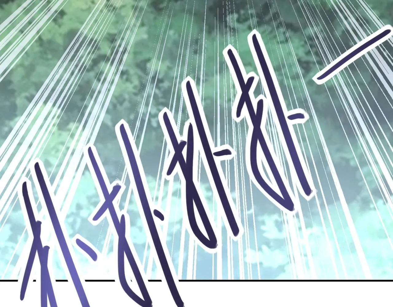 第77话 逼近的阴影 第91页