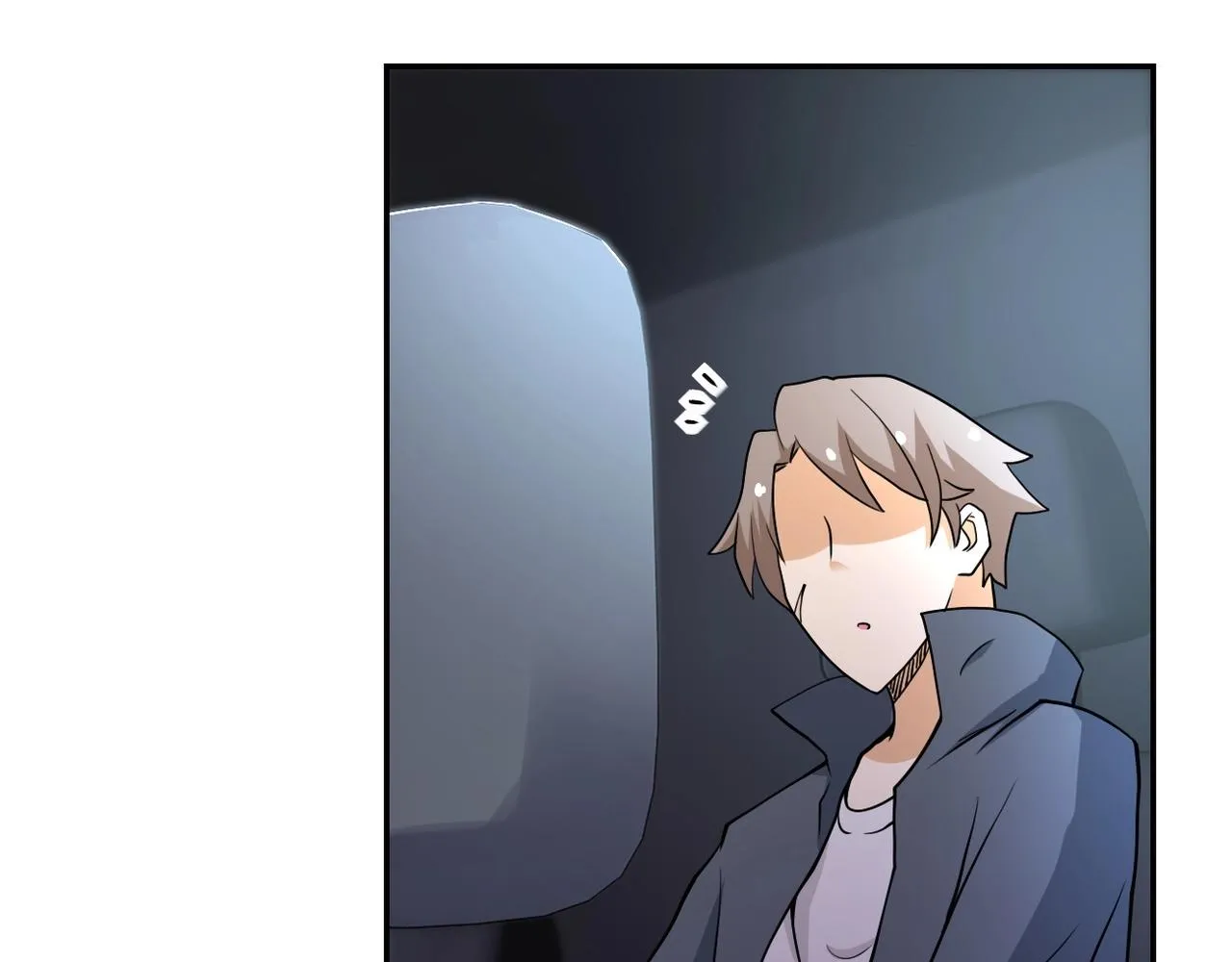 第77话 逼近的阴影 第93页