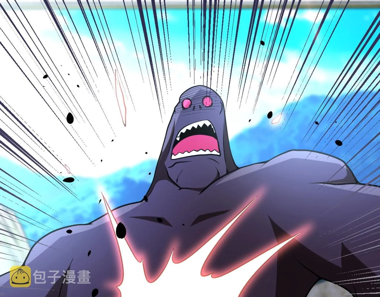 第79话 悲惨离别 第5页