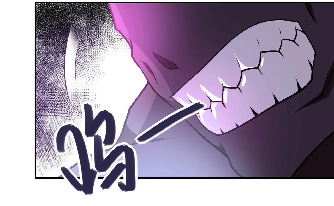 第79话 悲惨离别 第16页