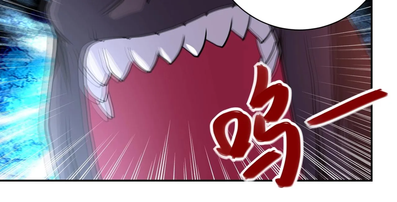 第79话 悲惨离别 第36页
