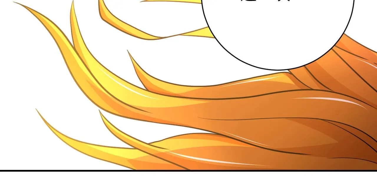 第79话 悲惨离别 第55页