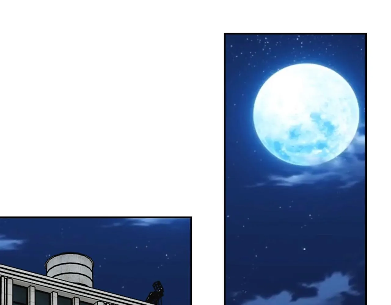 第79话 悲惨离别 第72页