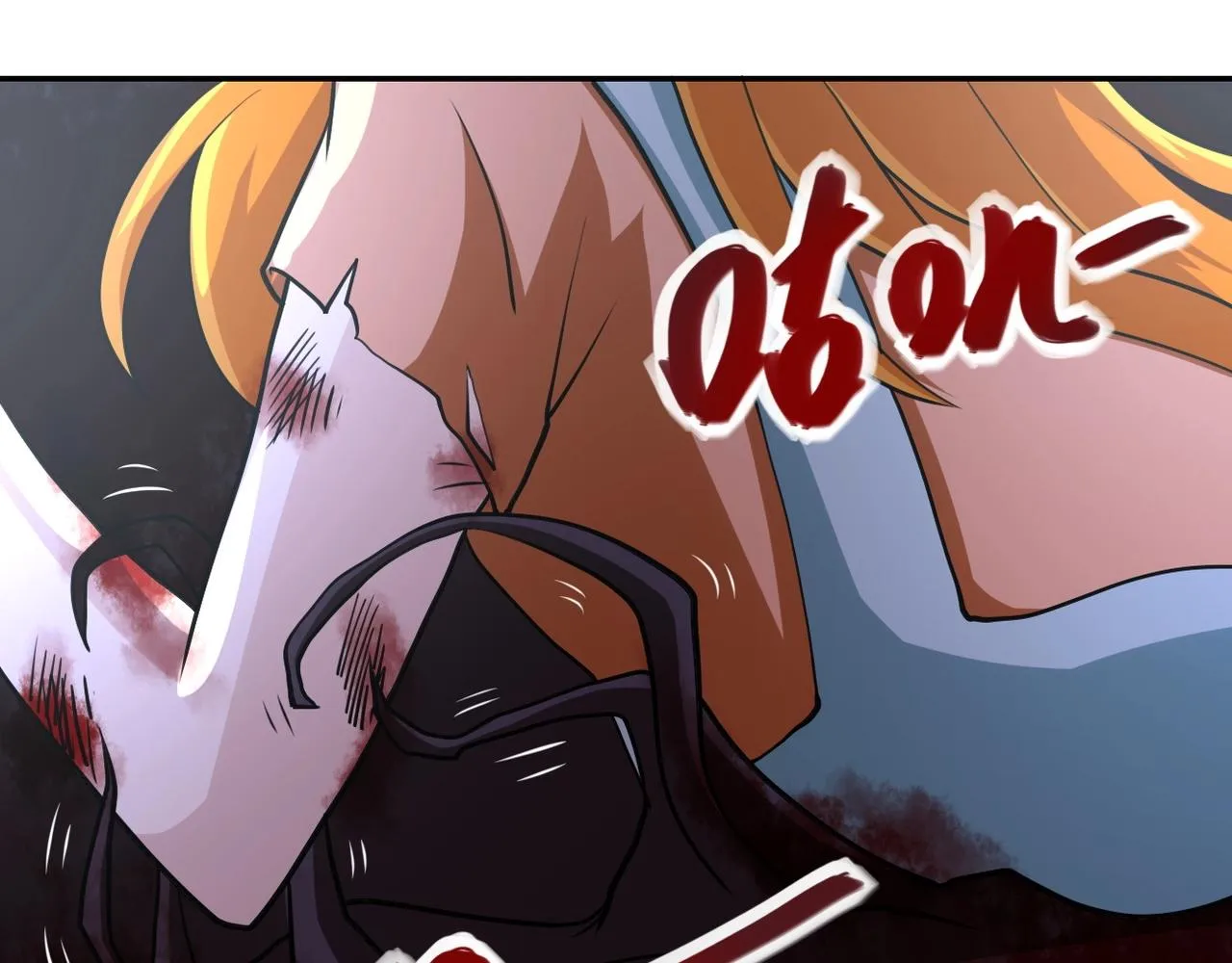 第79话 悲惨离别 第97页