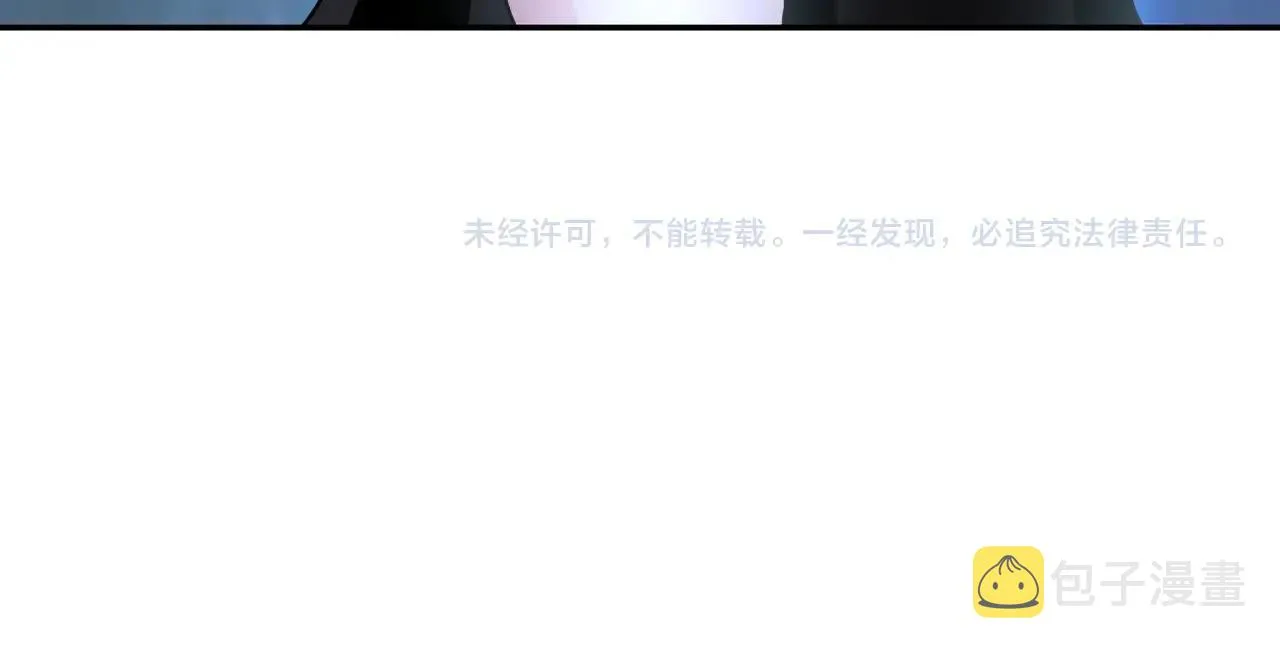 第79话 悲惨离别 第114页