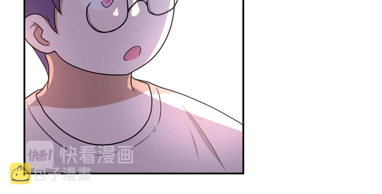第80话 后宫之争 第26页