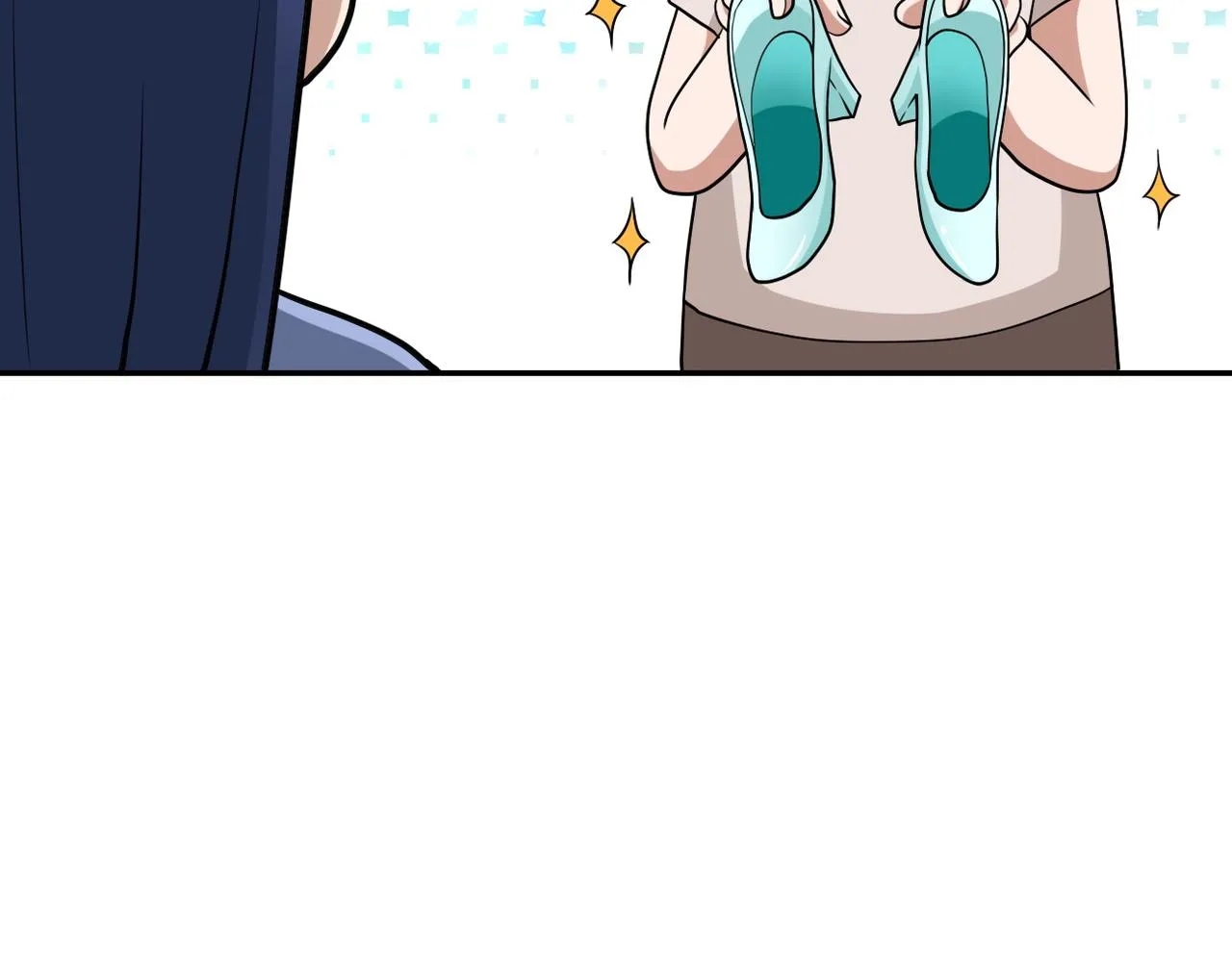 第80话 后宫之争 第71页