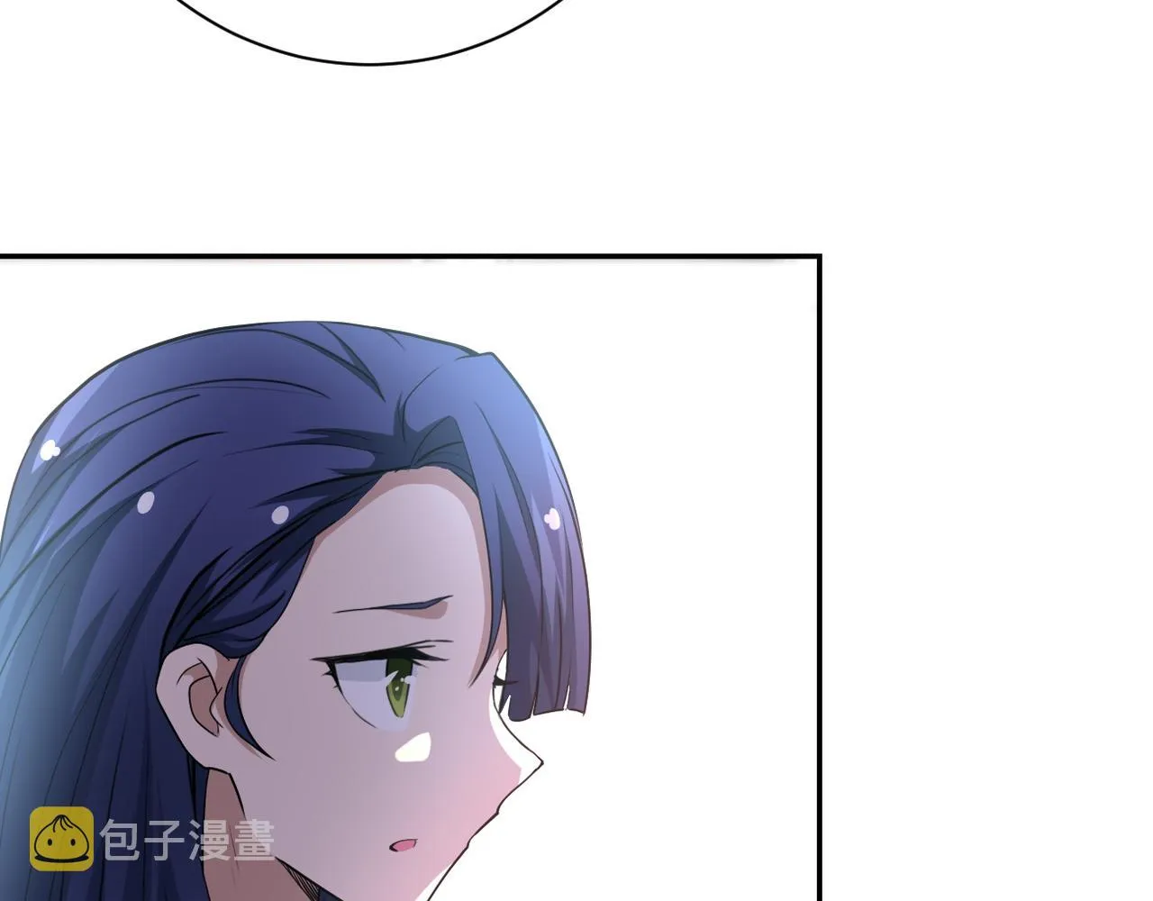 第81话 重整旗鼓 第27页