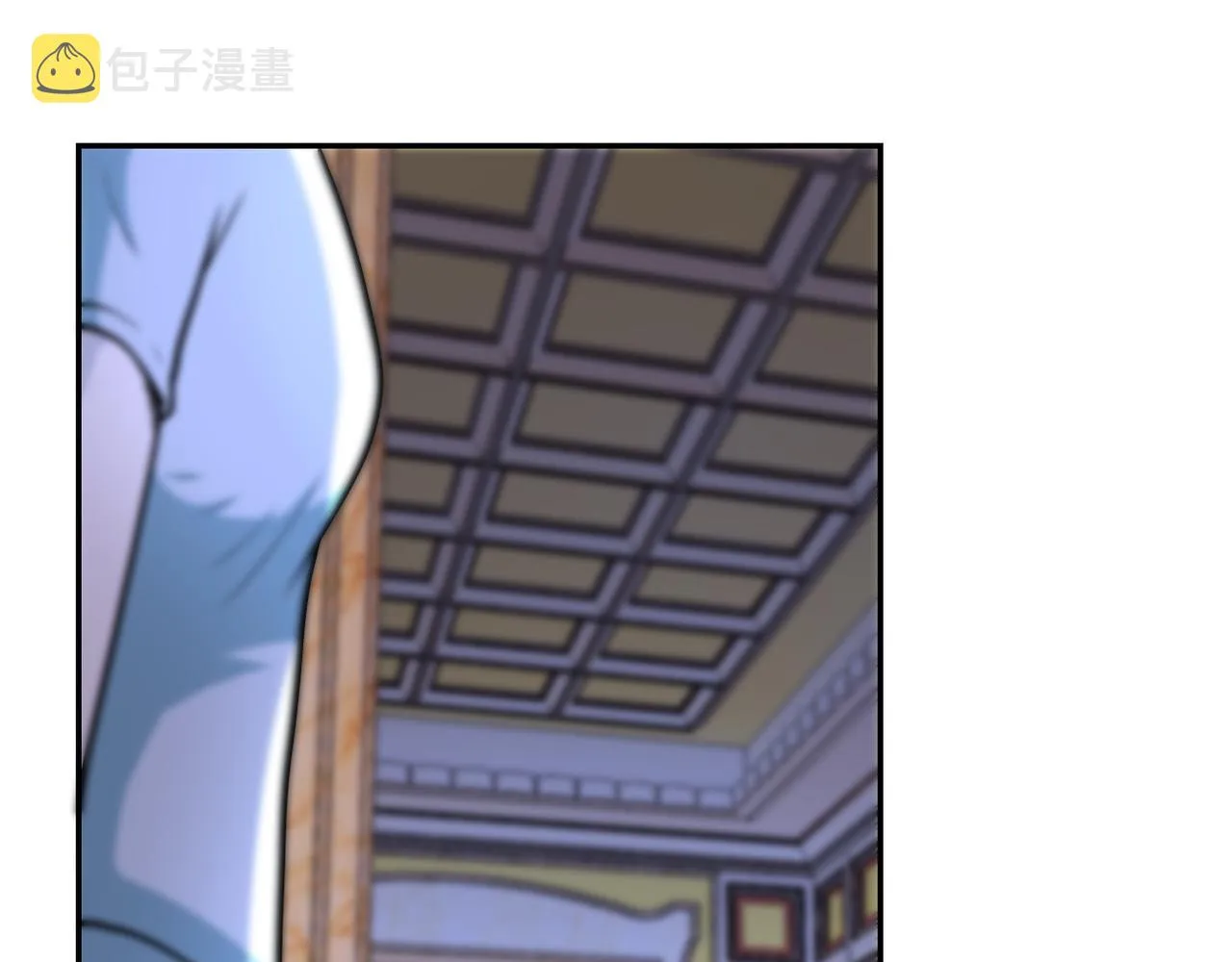第81话 重整旗鼓 第56页