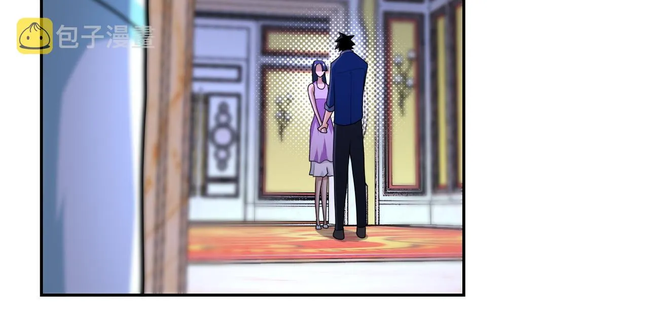 第81话 重整旗鼓 第57页