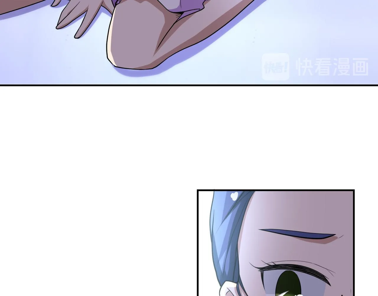 第81话 重整旗鼓 第65页
