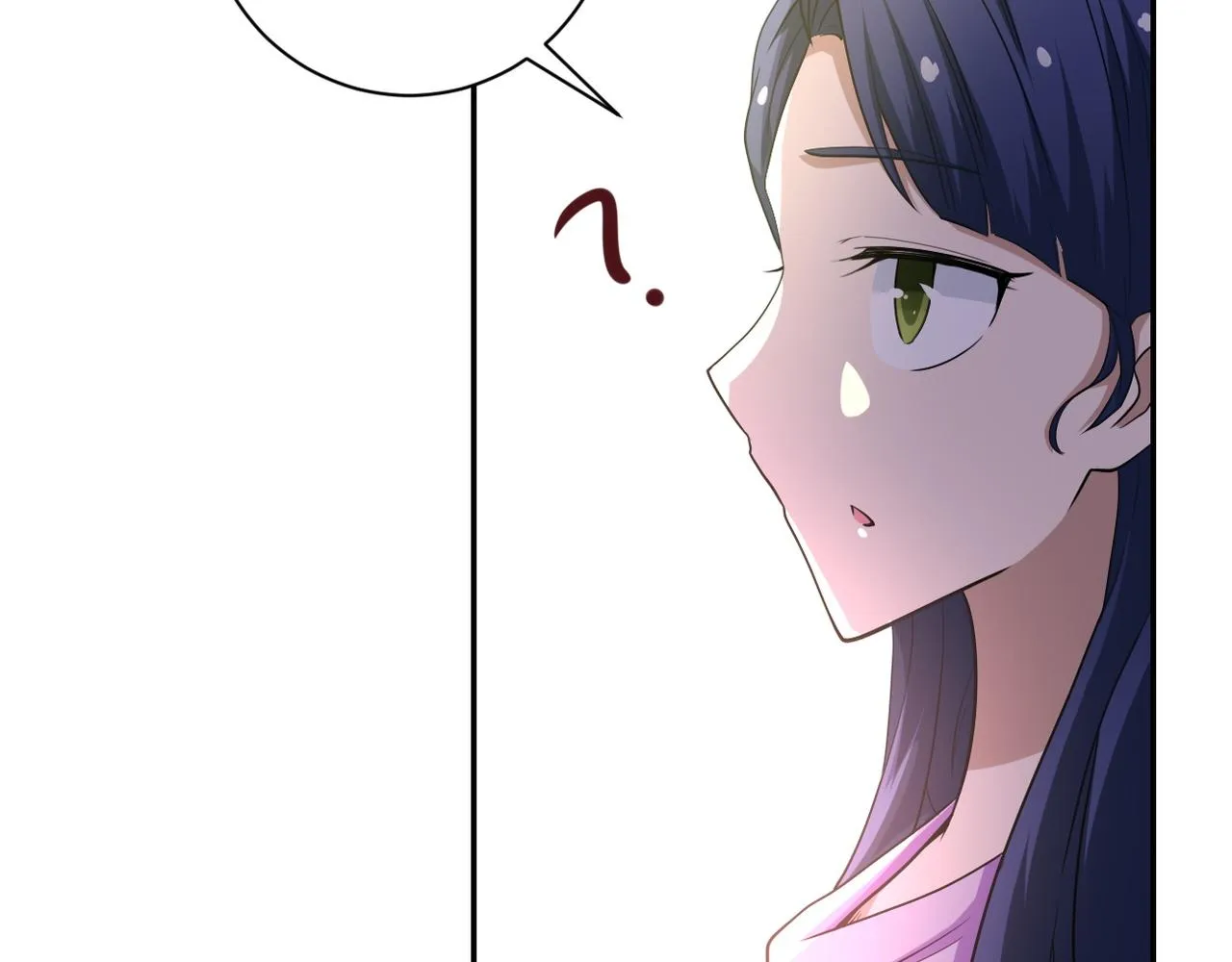 第81话 重整旗鼓 第87页