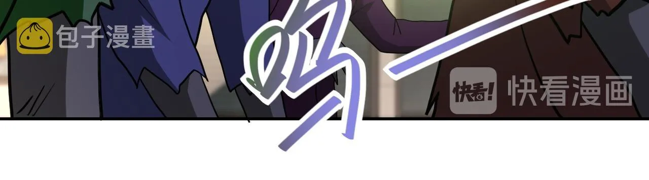 第81话 重整旗鼓 第125页