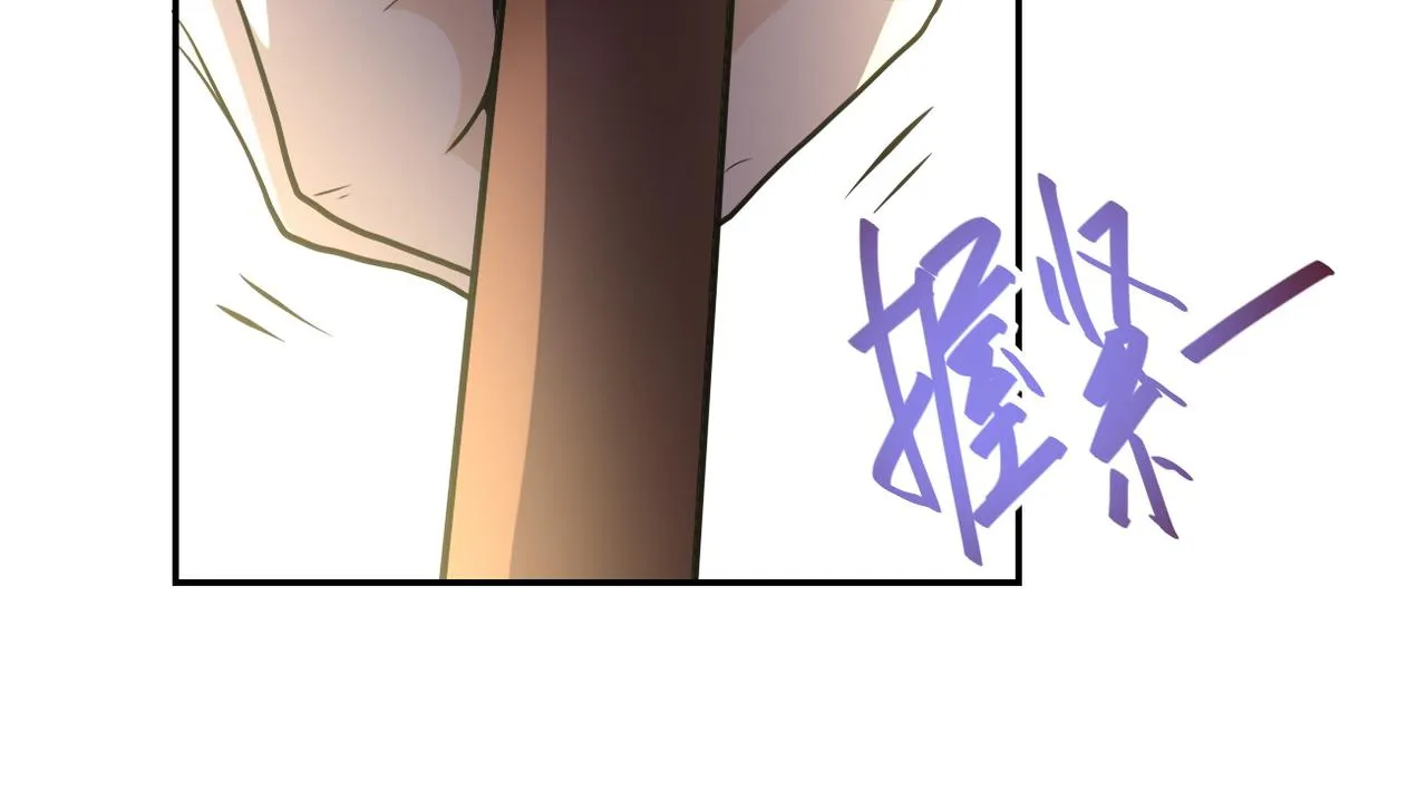 第81话 重整旗鼓 第129页