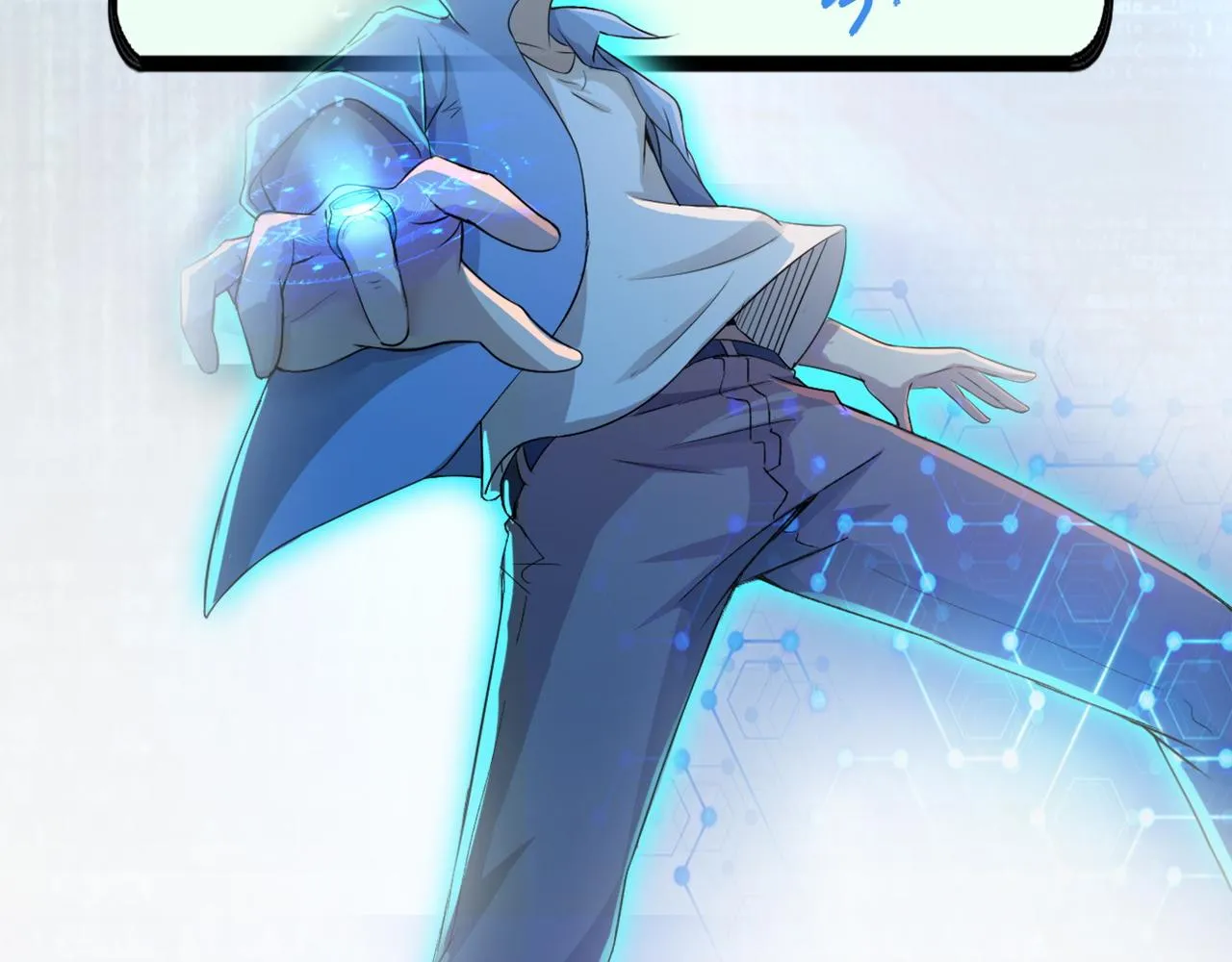 第81话 重整旗鼓 第137页