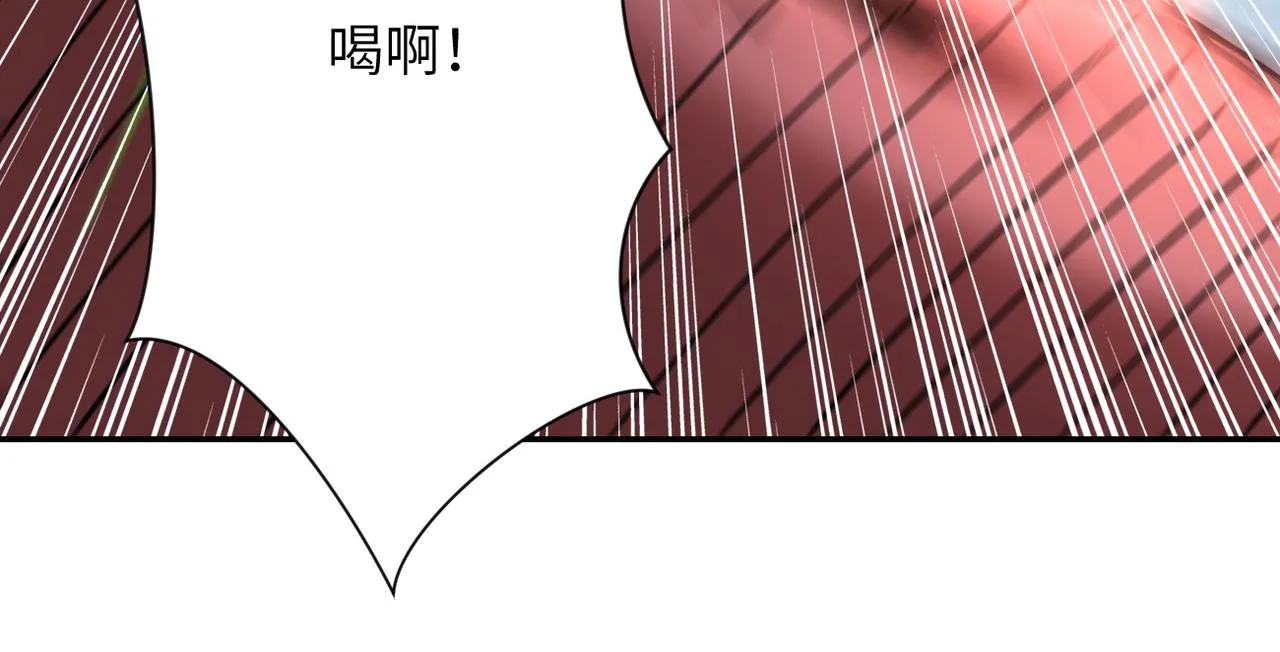 第83话 掘土者 第24页