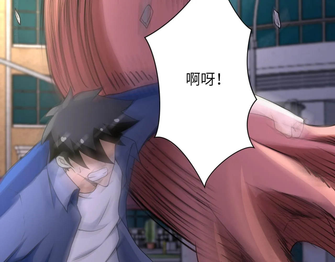 第83话 掘土者 第33页