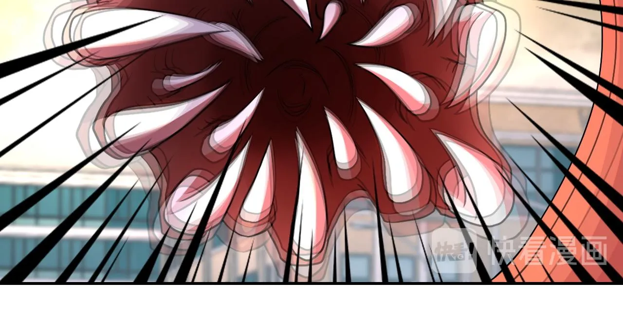 第83话 掘土者 第39页