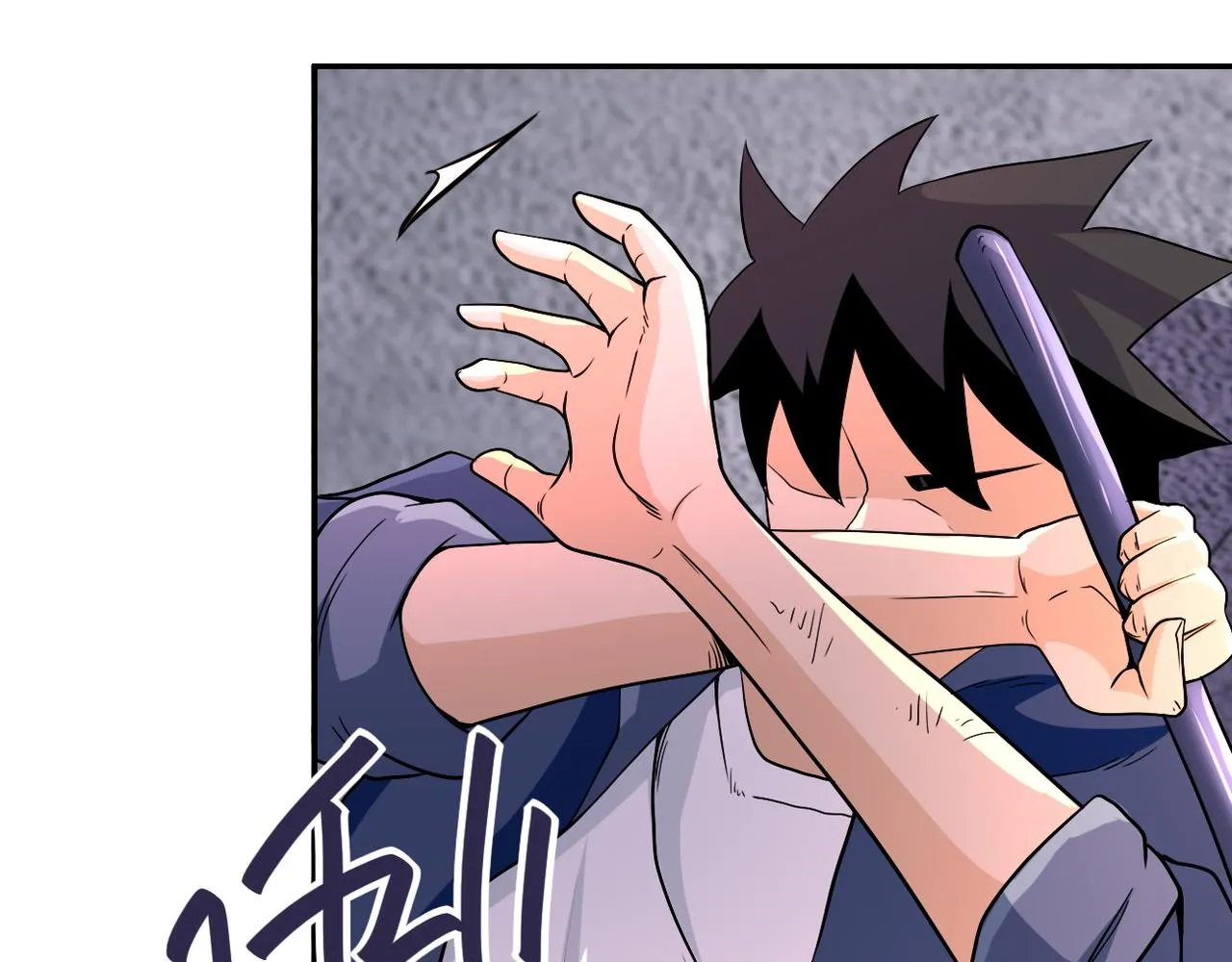 第83话 掘土者 第49页