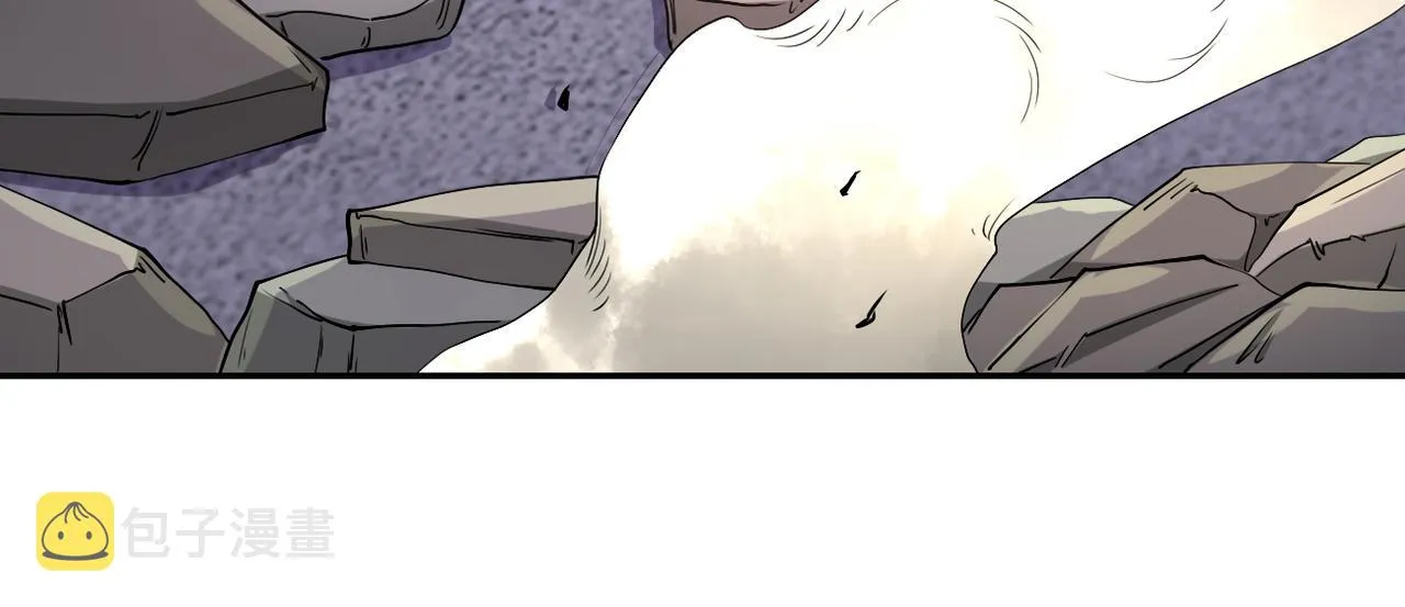 第83话 掘土者 第58页