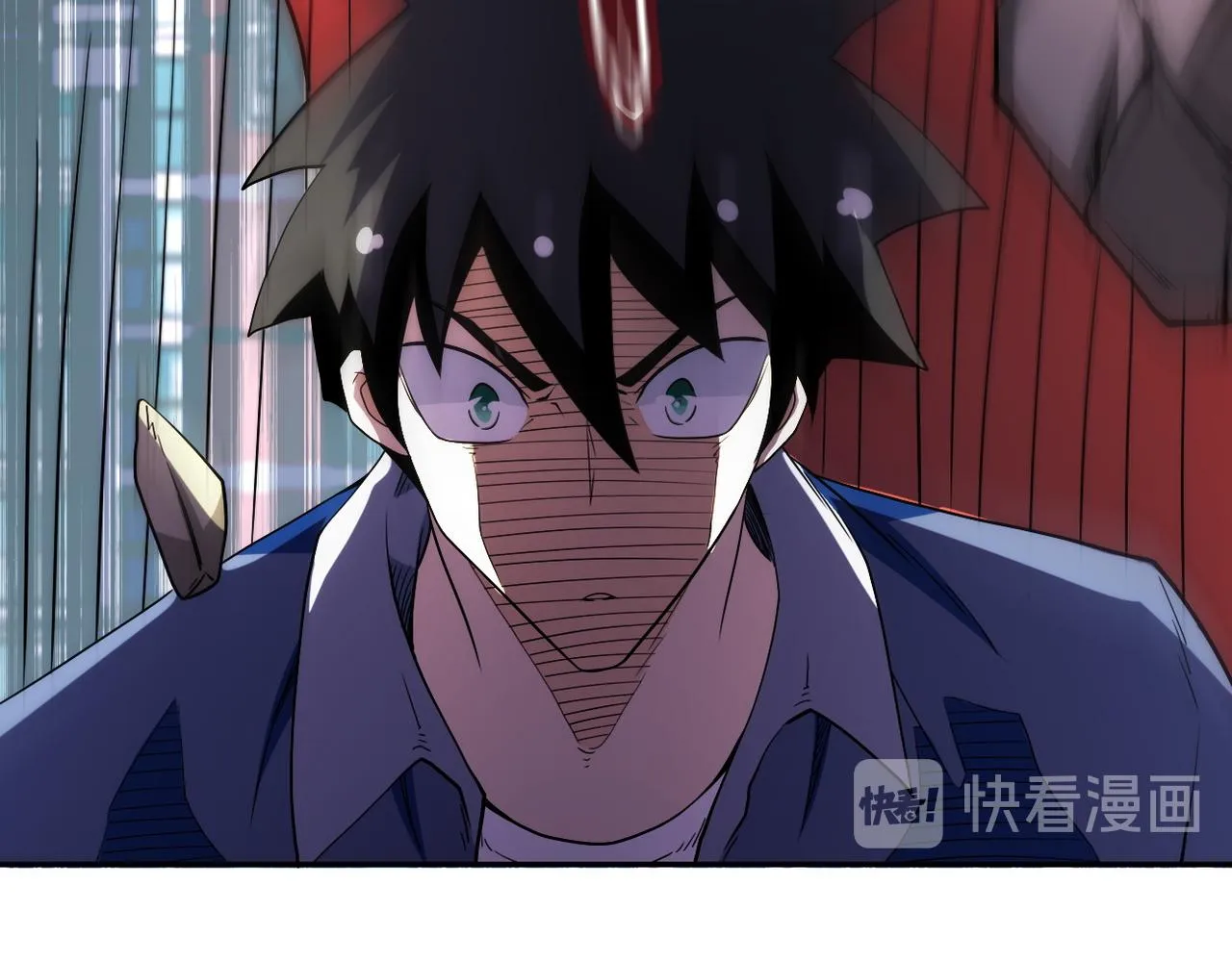 第83话 掘土者 第62页