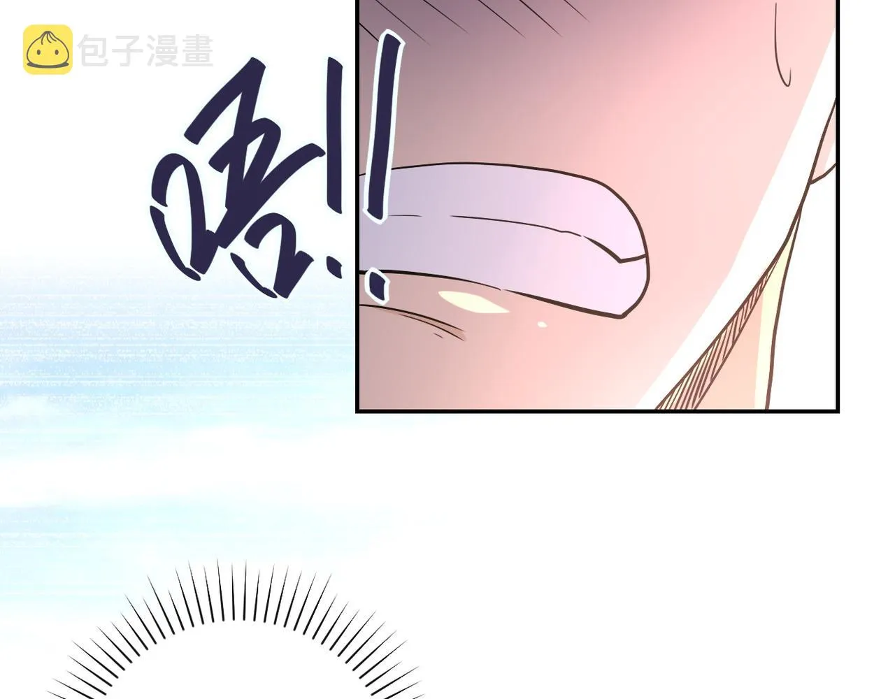 第83话 掘土者 第80页