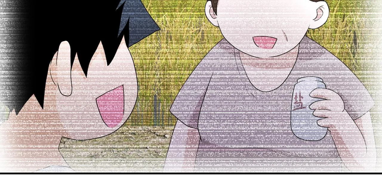第83话 掘土者 第88页